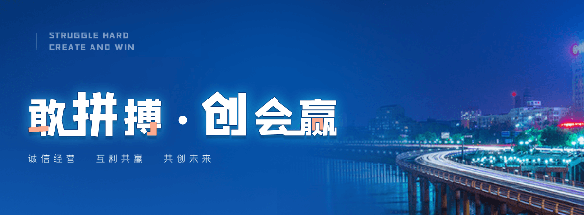 长沙正规的智能获客厂家
